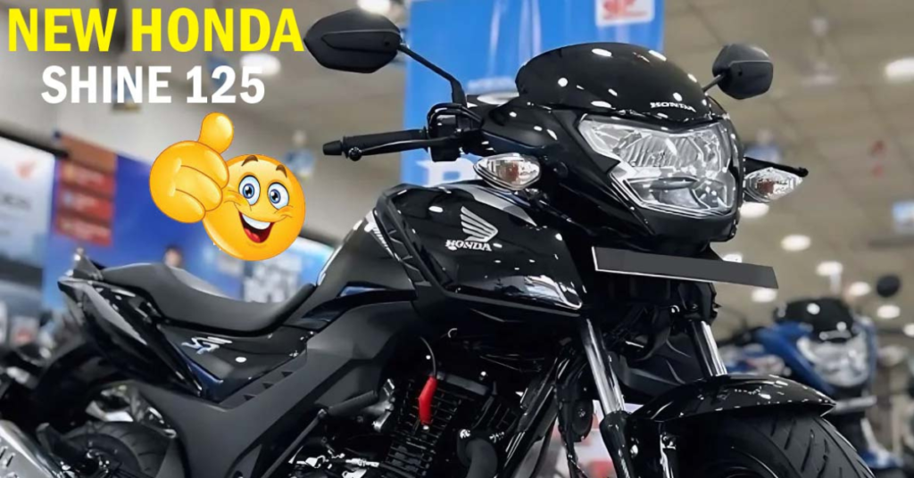 Honda Shine 125 2026